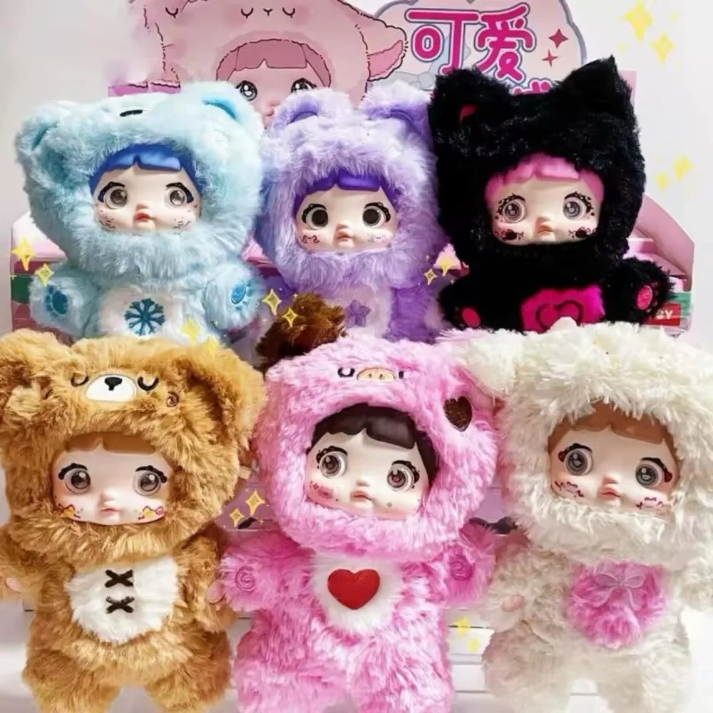 Nommi Blind Box